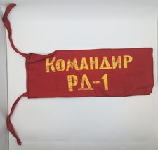 USSR Soviet Red Armband Army Surplus 1970s &quot;Komandir RD-2&quot; = Commander - $20.69