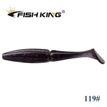 FISH  One Up Shad Fishing Lure Soft Baits 105mm/11g  Wobbler B Bait  Fishing sof - £54.34 GBP