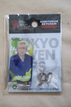 New Japan Tokyo Revengers PAH-CHIN Domiterior Acrylic Key Chain Ring 2.5... - $4.90