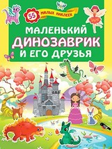 51cldmheszl. sl1500  thumb200