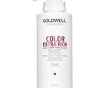 Goldwell Dualsenses Color Extra Rich 60Sec Treatment 16.9oz 500ml - £25.46 GBP