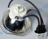 Original Ushio Bare Projector Lamp For Epson ELPLP45 - £96.31 GBP
