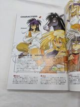 Item image 8