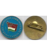 UNIONE GIOVANI COMUNISTI UNGHERIA 1919-1957 SPILLA LACCATA stemma LAQUE PIN - $20.82