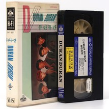 Duran Duran Music Video Collection Korean VHS Rental [NTSC] Korea 1986 Rare - $49.50