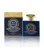Oud Muataq EDP Perfume By Ard Al Zaafaran 100ML:  - £35.23 GBP