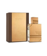 Al Haramain Amber Oud Gold Edition EDP 2.0 oz/60ml, Unisex New &amp; Sealed ... - $36.85