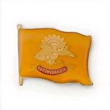 Vintage North Dakota State Flag Lapel Pin Tourist Souvenir Hat Pinback - $10.00