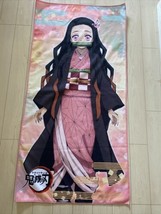 banpresto premium towel Demon Slayer KIMETSU no YAIBA Kamado Nezuko 120㎝... - £60.90 GBP