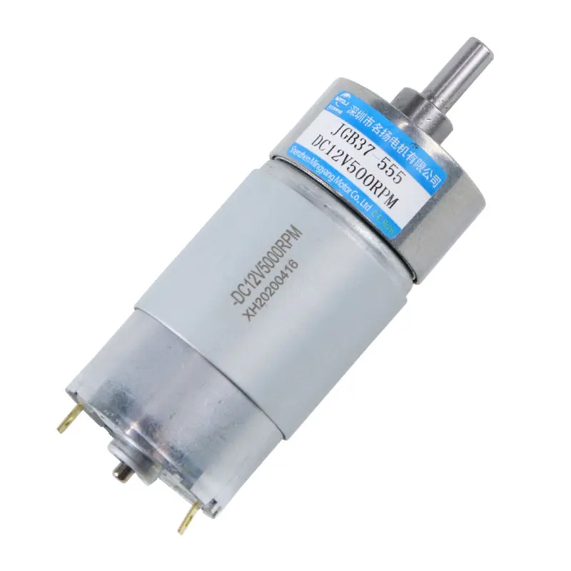 555 DC Gear Motor 12v24v High Torque Gear Micro Speed Regulation Forward and Rev - £91.92 GBP