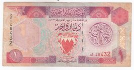 Bahrain, 1 Dinar, 1973 , Bahrain Monetaria Agency, P13, XF-
show origina... - $12.97