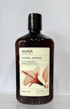AHAVA Mineral Botanic Velvet Cream Body Wash, Hibiscus &amp; Fig - Washes Aw... - $20.59