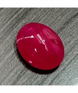 Large Ruby ,Ruby Cabochon, 3.73 Cts, Mozambique Ruby, Cabochon Ruby, Ova... - $631.25 CAD