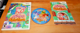 Kirbys Epic Yarn Nintendo Wii Game Complete W/ Manual CIB Excellent - £22.44 GBP