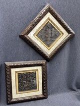 Home Art Decor pair Framed Metal Geometric Brown Kirkland&#39;s 13.5” shadowbox - £26.16 GBP