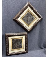 Home Art Decor pair Framed Metal Geometric Brown Kirkland&#39;s 13.5” shadowbox - $34.65