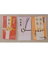 Vintage Japanese Stationary Letter Paper Set w/Envelopes Handmade Lot of 3 - €26,09 EUR