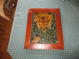 Antique Wood Framed 3D Tiger Crawling Through A Bush Art Painting - 14&quot; X 17.5&quot; - £31.16 GBP