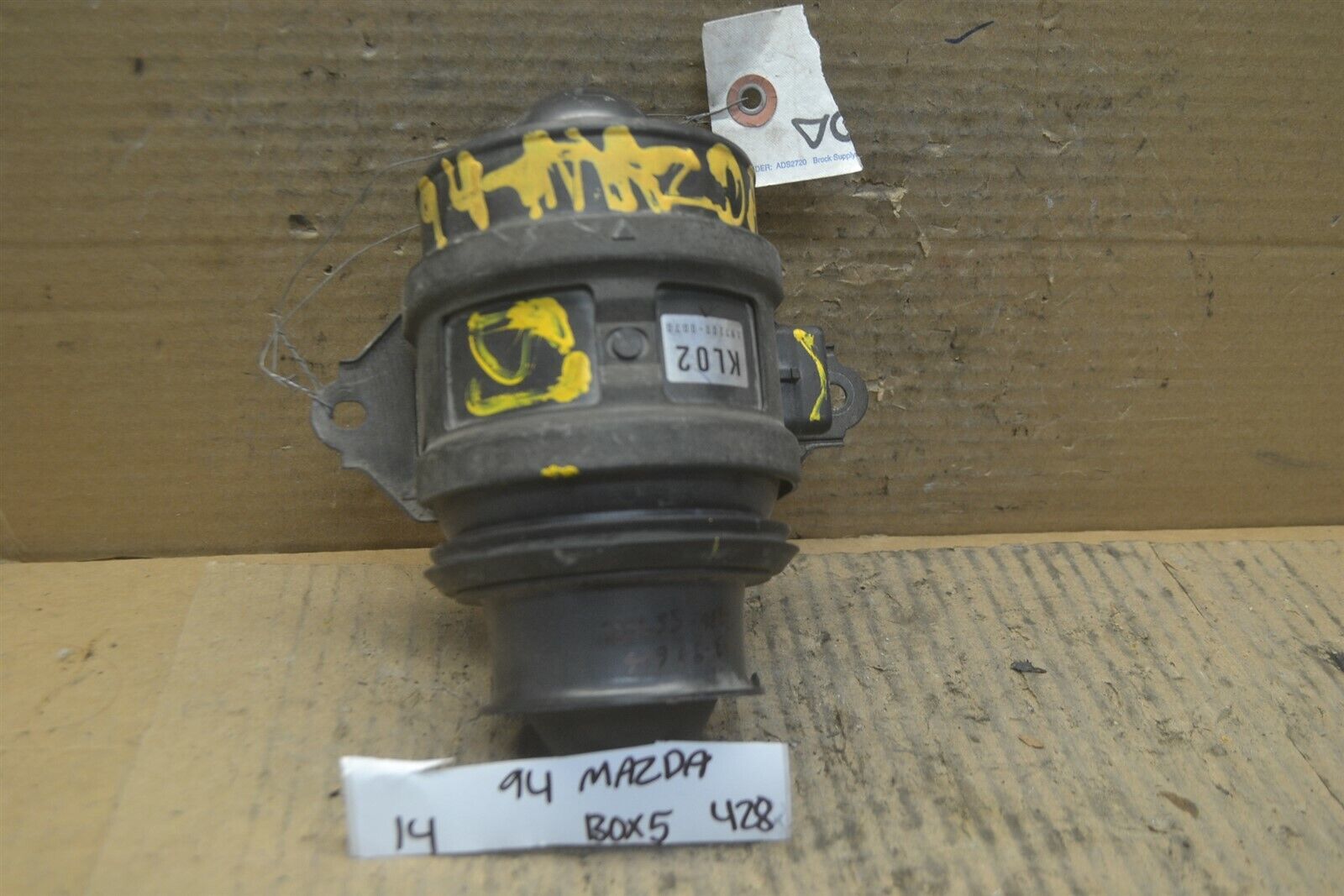 Full-size item image