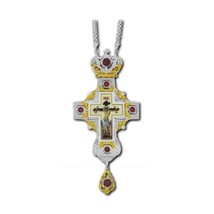 Croce pettorale crocifissione greco-ortodossa pietra rossa placcata oro ... - €308,90 EUR