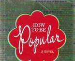[SIGNED] How To Be Popular by Meg Cabot / 2006 Hardcover - $11.39