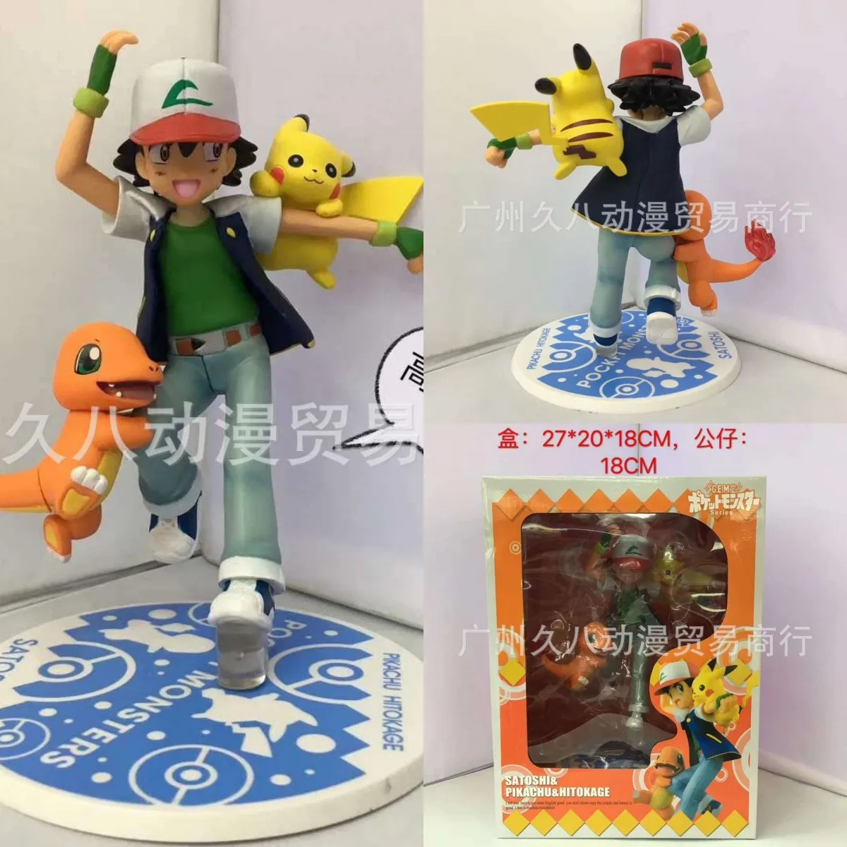 18cm Pokemon Ash Ketchum Pikachu Charmander Pvc Action Figure Anime Collection - £36.76 GBP+