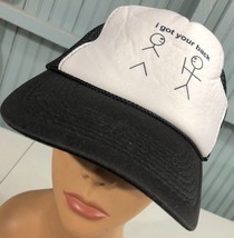 I Got Your Back Stick Figures Snapback Baseball Hat Cap - £9.86 GBP