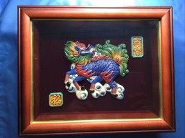 Chinese Ceramic Dragon Boxed Under Glass Wood Frame Wall Art - BLESSING - $135.69 CAD