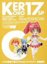 Sgt. Frog Keroro Gunsou Manga 17 Miracle Select Pack C Japan Book Anime Comic - £44.24 GBP