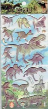 3D Dino Dinosaur Raptor T-Rex Arts Kindergarten Sticker Size 19x10 cm/7.5x4 inch - £3.94 GBP