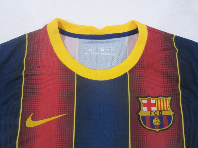 Lionel Messi FC Barcelona La Liga Match Blue Red Home Soccer Jersey ...
