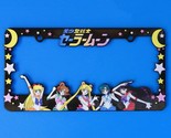 Sailor Moon Custom License Plate Frame Holder Car Anime Figure Manga - £39.86 GBP