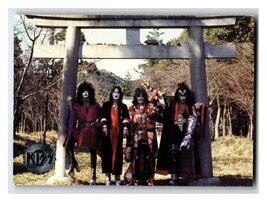 KISS Band 1997 KISSTORY Cornerstone Communications #47 - $4.85