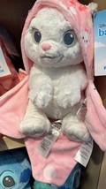 Disney Parks Baby Marie the Cat in a Hoodie Pouch Blanket Plush Doll NEW image 6
