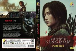 DVD Korean Live Action Movie Kingdom: Ashin Of The North The Movie English Sub - £50.74 GBP