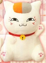 Nyanko Sensei: plush single item hug Natsume's Book of Friends Nyanko Sensei Sup - $48.16