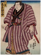 1533.Kimono fashion Asian quality Poster.Swords Oriental decor Art.Japanese - £12.94 GBP+