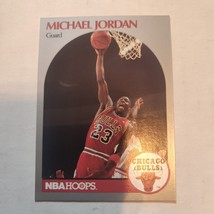 1990-91 Hoops Michael Jordan #65 Chicago Bulls HOF Slam Dunk - $2.97
