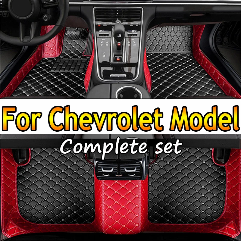 Car Floor Mats For Chevrolet Onix Prisma Cruze Aveo Cavalier Malibu Epica Onix - £73.15 GBP