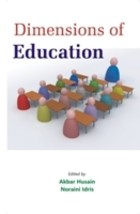 Dimensions of Education [Hardcover] - $29.57