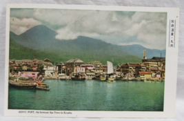 Beppu Port Spa Town Kyushu Japan Fukuda Postcard - $2.96
