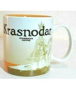 2015 Rare Krasnodar Russia Starbucks Coffee Global Icon Series City Mug ... - £169.75 GBP