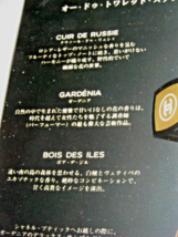 Item image 14