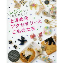 Lady Boutique Series no. 3645 Handmade Craft Book UV Resin Accessory Japan - $22.67