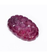 FANTASTIC ! NATURAL RUBY CARVING OVAL SHAPE 20.70 CT 23X15 MM - €50,81 EUR