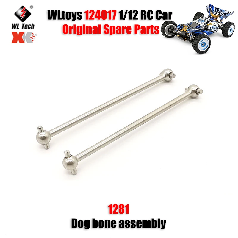 WLtoys 124017 1/12 RC Car Original Spare Parts    1281 Dog Bone Assembly - $14.96
