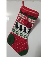 Knitted Front Traditional Theme Dog Design Christmas Stocking Multicolor... - $18.80