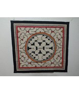 Shipibo Native Original Painted cloth 93 - $50.00