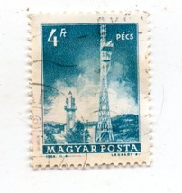  Used International Postage Stamp  - $37.12 MXN