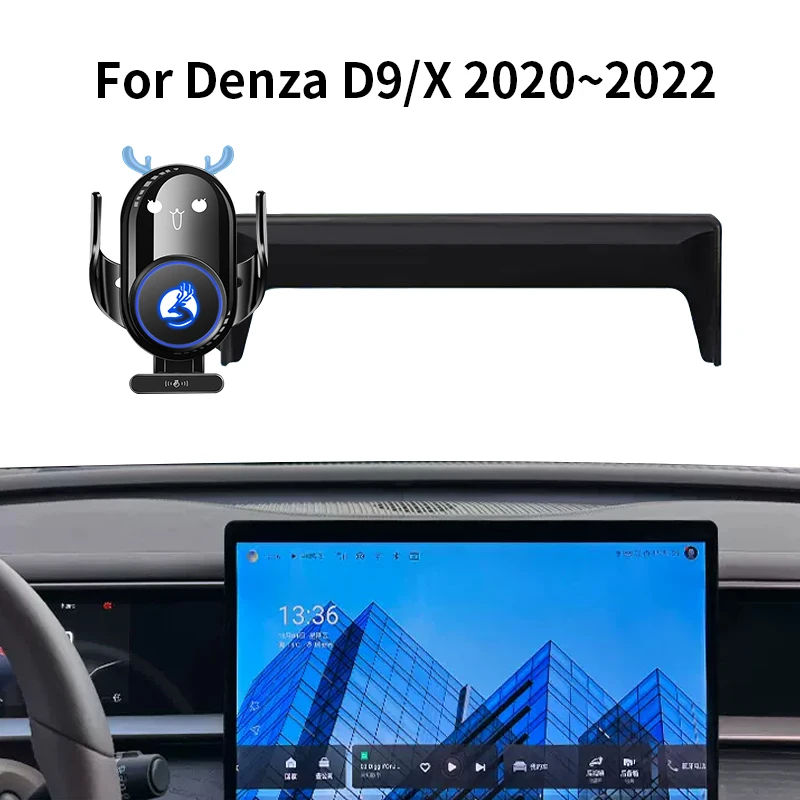Mobile phone bracket For Denza D9/X 2020~2022 Upgrade cartoon deer 20W wireless - £45.75 GBP